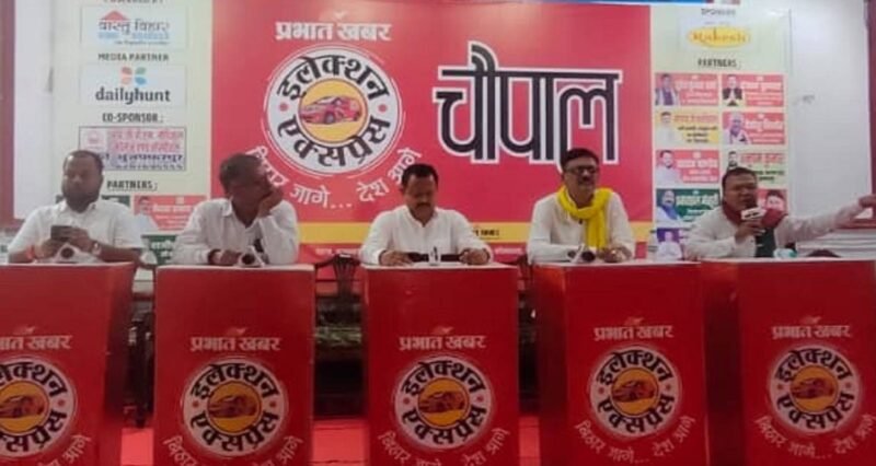 Bihar Election Express: Exploring Issues in Muzaffarpur Nagar Assembly Constituency