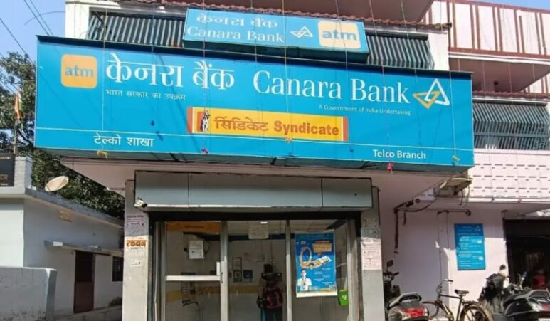 Canara Bank Apprentice Recruitment 2025: Last Chance to Apply for 3500 Positions