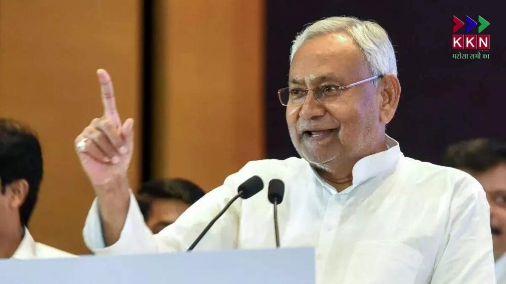 Chief Minister Nitish Kumar Inaugurates 4193 Crore Plans for Panchayat and Marriage Halls