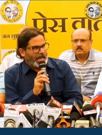 FIR Filed Against Prashant Kishor for Alleged Violation of Election Norms in Raghopur