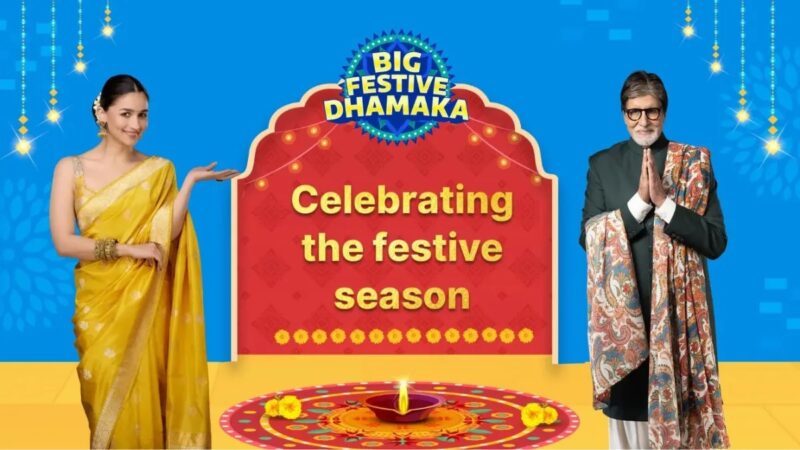 Flipkart’s Big Bang Diwali Sale 2025: Your Complete Guide to the Biggest Festive Discounts