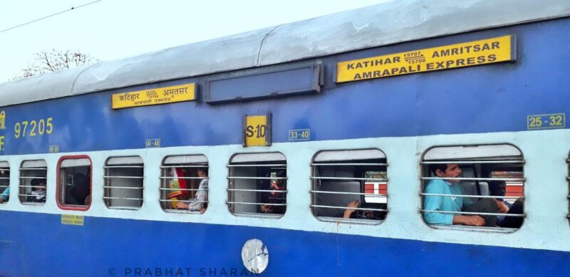 Four Family Members Killed After Being Hit by Amrapali Express, Investigation Underway