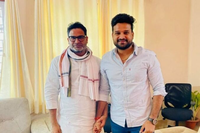 From ‘Hello Kaun’ to Kargahar: Bhojpuri Star Ritesh Pandey Takes a Political Leap with Prashant Kishor’s Jan Suraaj