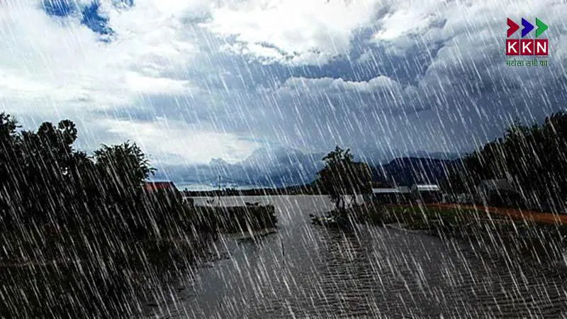 Heavy Rain Alert : IMD Issues Yellow and Orange Warnings for Nine Bihar Districts