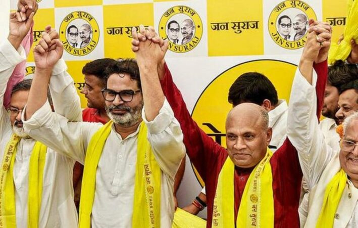 Jan Suraaj Party to Release First Candidate List on October 9 Ahead of Bihar Assembly Elections