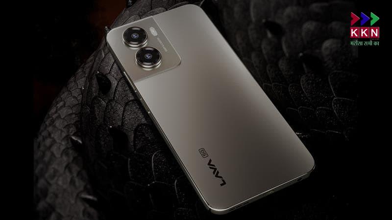 Lava Bold N1 5G : Incredible Deal on Amazon with Big Discounts