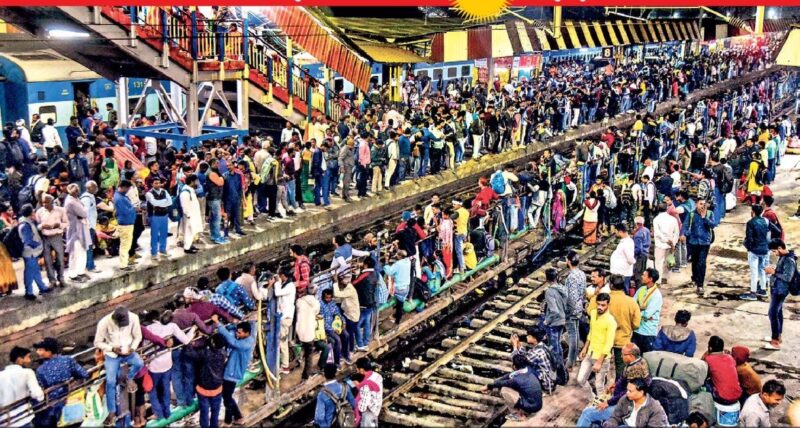 Patna Junction Closes Main Parking for Chhath Puja Crowd; Danapur Division Launches Special Passenger Facilities