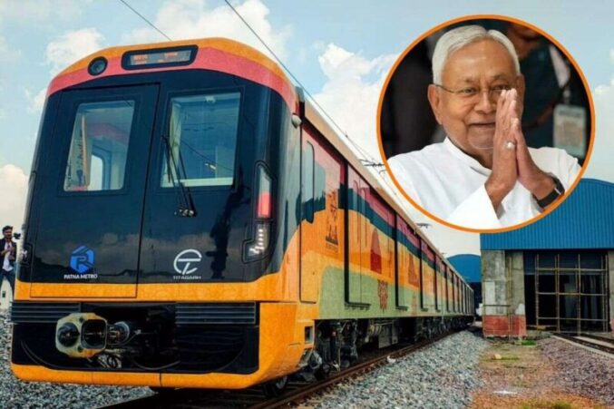 Patna Metro Rail Project Launched: A New Era for Bihar Urban Transport