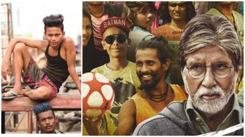 Priyanshu aka Babu Chhetri Murder: Shocking Death of Actor from ‘Jhund’ Film