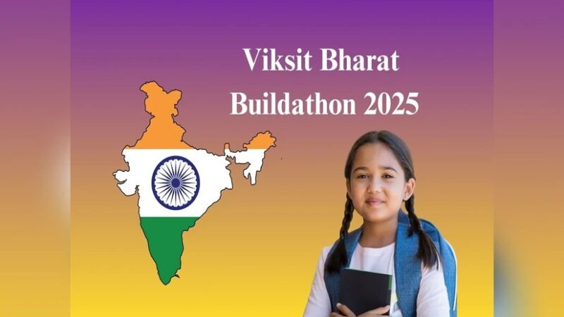 Viksit Bharat Buildathon 2025: Registration Deadline Today for India’s Biggest Live Innovation Event