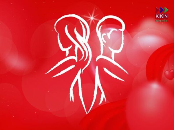 Aaj Ka Rashifal : Daily Horoscope for November 6, 2025