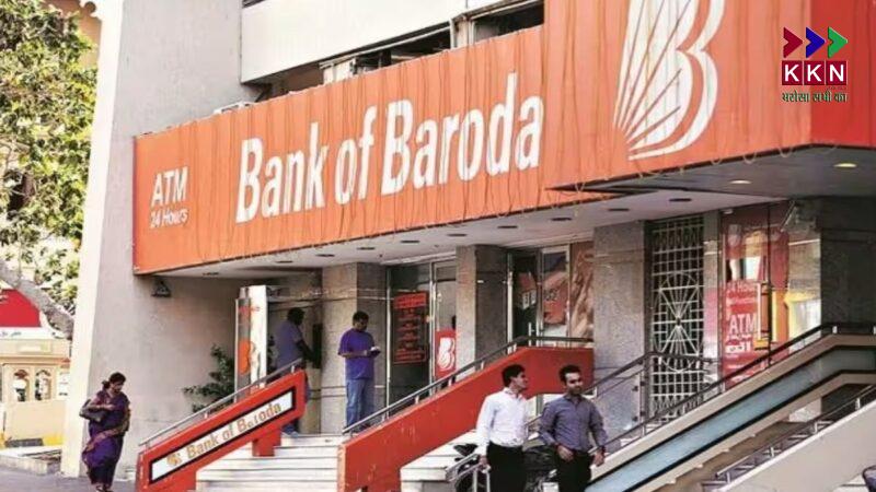 Bank of Baroda Recruitment 2025 : Apply Now for 2700 Apprentice Positions