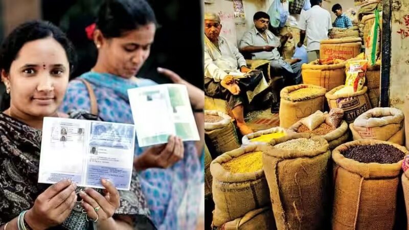Big Wins for Ration Card Holders in 2025 : Free Rations, Health Insurance, and More