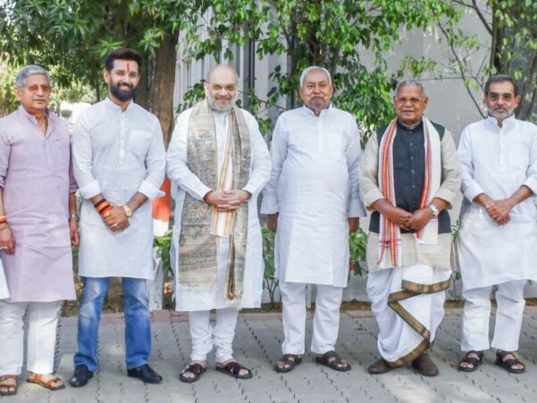 Bihar Assembly Election 2025 : Final Day of Election Campaign for Second Phase