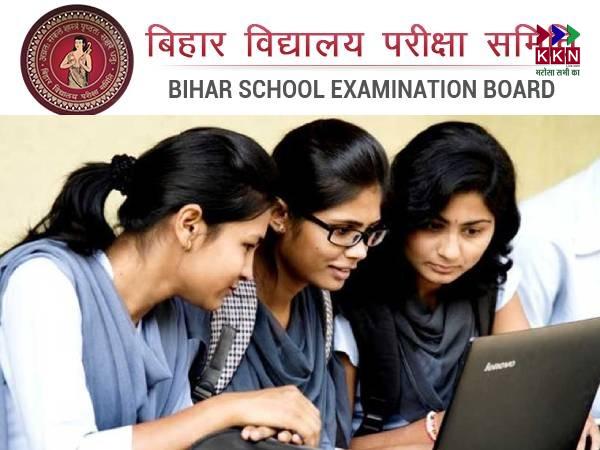 Bihar Board 10th and 12th Dummy Admit Cards 2026 : Download Now