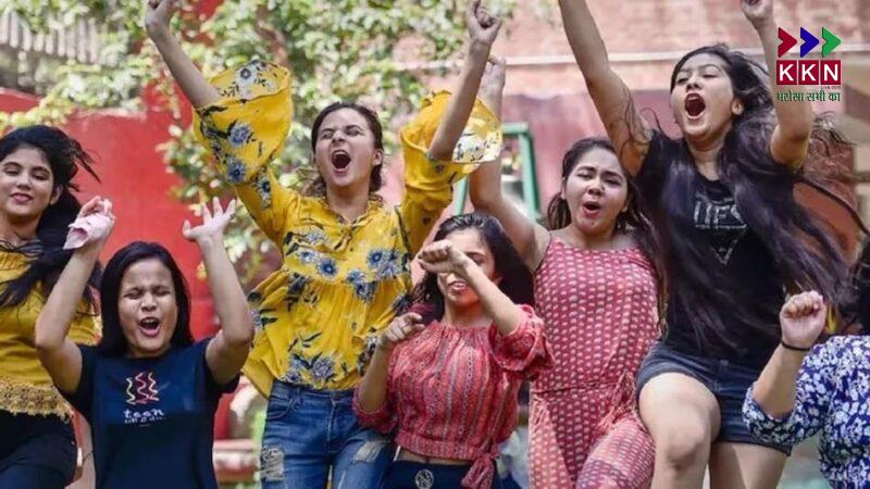 Bihar DElED Result 2025 Declared : 79.01% Students Pass in the Entrance Exam