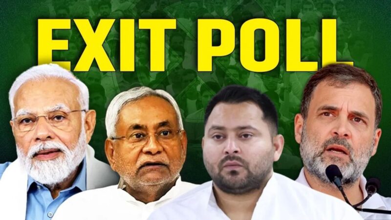 Bihar Election Exit Poll : A Look at the Predictions for November 2025