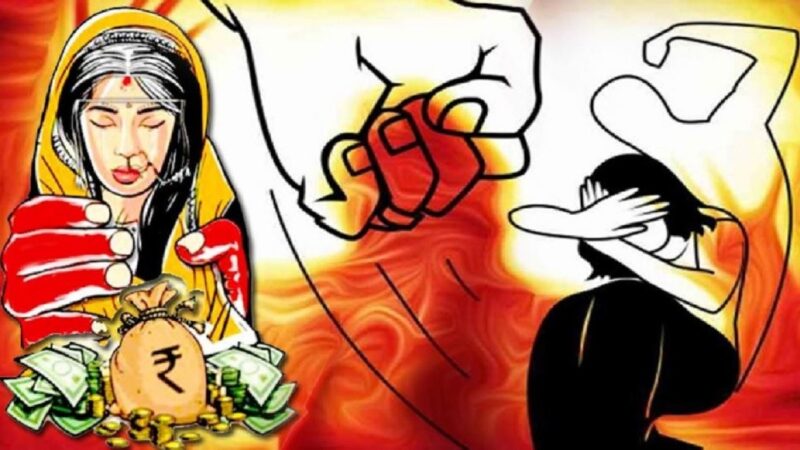 Bihar Woman Allegedly Murdered Over Dowry Harassment, 4-Year-Old Daughter Exposes Crime