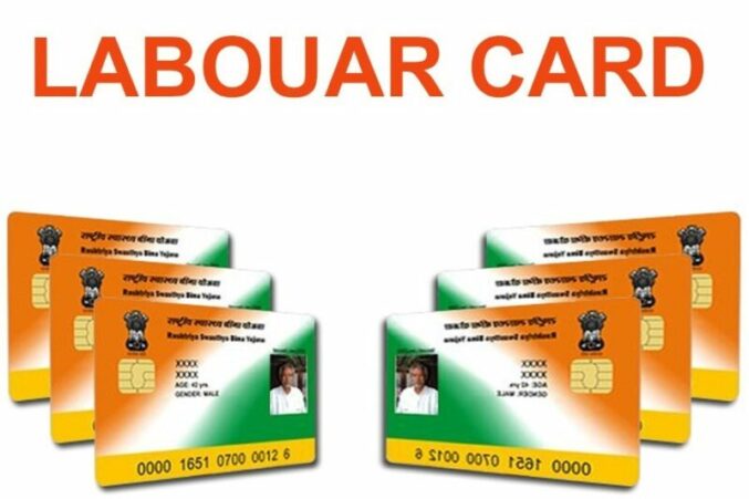 Labour Card Scheme : A Relief for India’s Workers