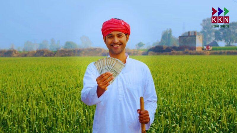 PM Kisan Yojana 21st Installment Status : How to Check Whether Your Payment Will Be Credited