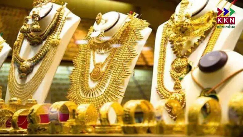 Prices of Gold and Silver Show Fluctuations at the Start of November