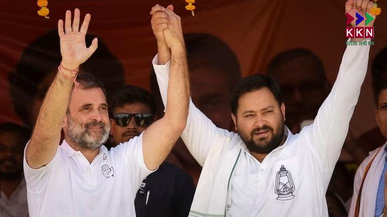 Raghopur Election Result 2025: Tejashwi Yadav Triumphs Over Satish Kumar