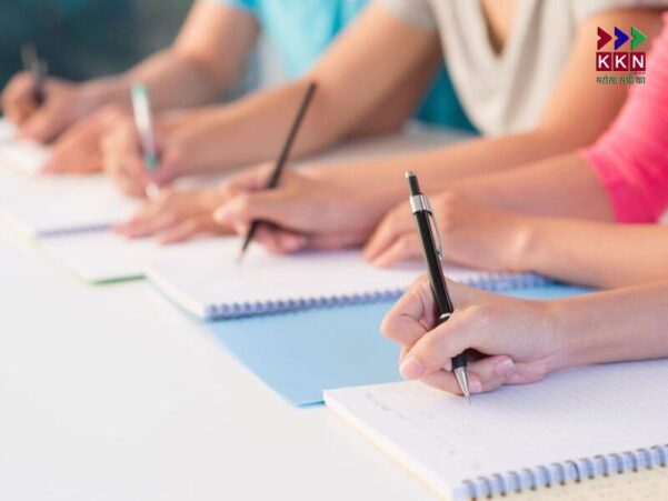 SSC CHSL Exam City Released : Candidates Can Check Their Exam Centers Online