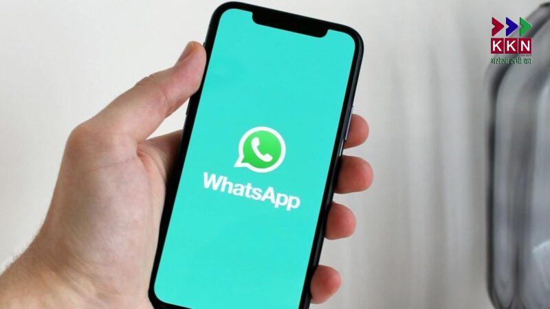 WhatsApp to Introduce Username Feature : A Game-Changer for Privacy and Security