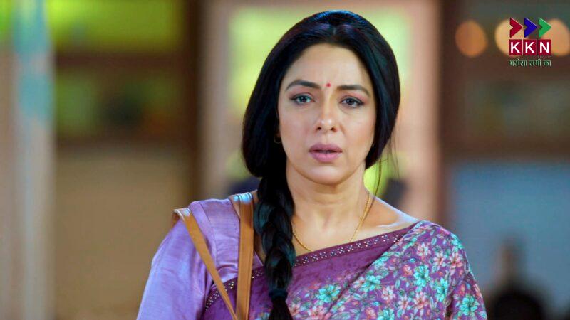 Anupamaa Upcoming Twist : Will Anupamaa Choose Friendship or Break Her Promise?