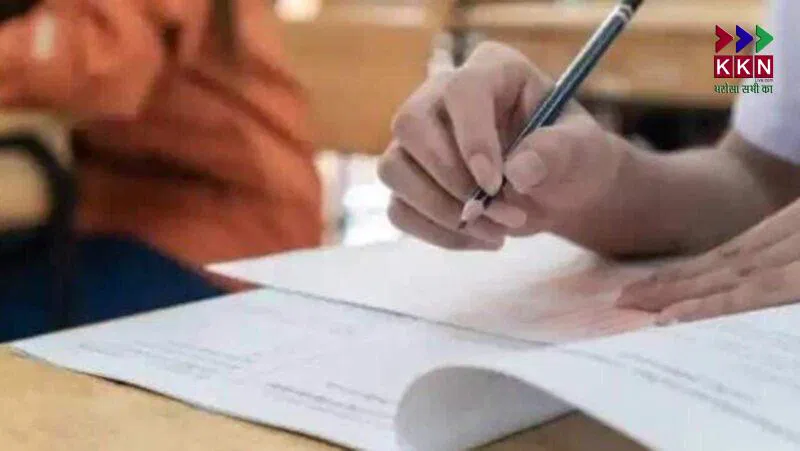 Bihar University Exam Copies Surprise Teachers with Emotional Appeals and Blunders