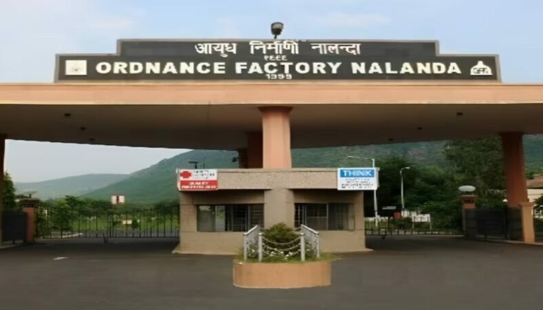 Bomb Threat Triggers Major Security Operation at Rajgir Ordnance Factory; Email Cites Pakistan’s ISI