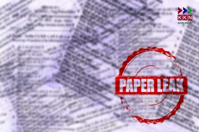 Rajmohan Prasad Arrested in Connection with Odisha SSC Paper Leak and Multiple Other Scams