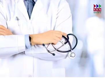 Bihar Doctor Jobs 2026 : Major Recruitment Drive for MBBS Doctors Announced