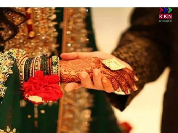 Bihar Simplifies Online Marriage Registration, Hard Copy Documents No Longer Mandatory