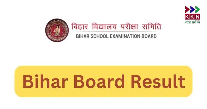 Bihar Board Matric Result 2026 Expected Between March 25–30