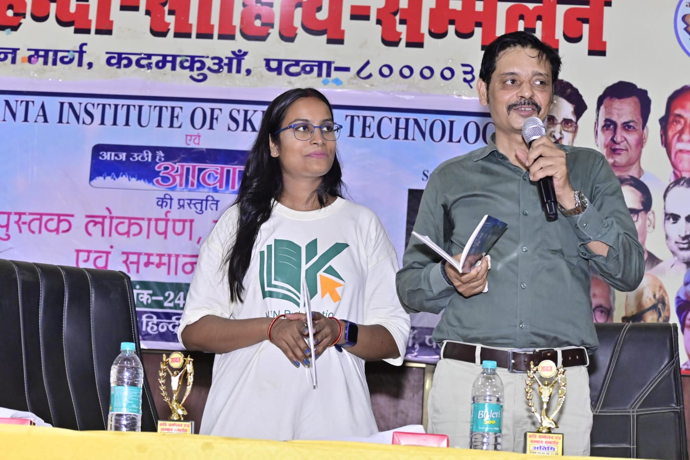 Pawan Toon talking about KKN Publication Book